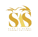 Sama Al Sahel